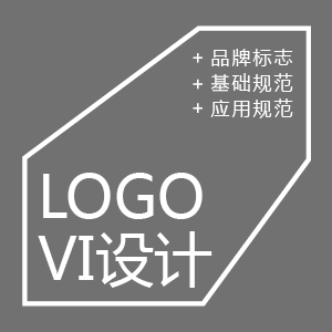 logoVI设计