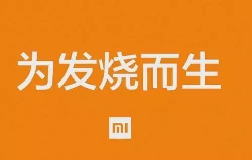 怎样写走心的文案（四）| 要激起人的好胜心