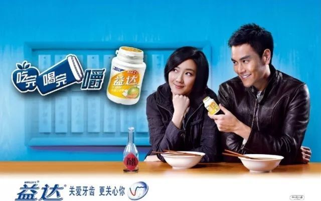 怎样写走心的文案（四）| 要激起人的好胜心