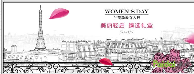 女神节文案没思路？看看韩都、阿芙、三只松鼠是怎么做的吧