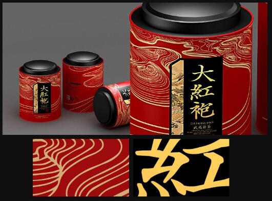 大红袍高档茶叶包装设计欣赏