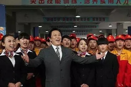 新东方、蓝翔8大“名校”洗脑广告语如何炼成！