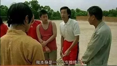 新东方、蓝翔8大“名校”洗脑广告语如何炼成！