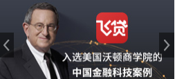 写好高转化文案:你只需记住这个万能公式