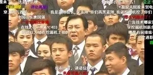 新东方、蓝翔8大“名校”洗脑广告语如何炼成！