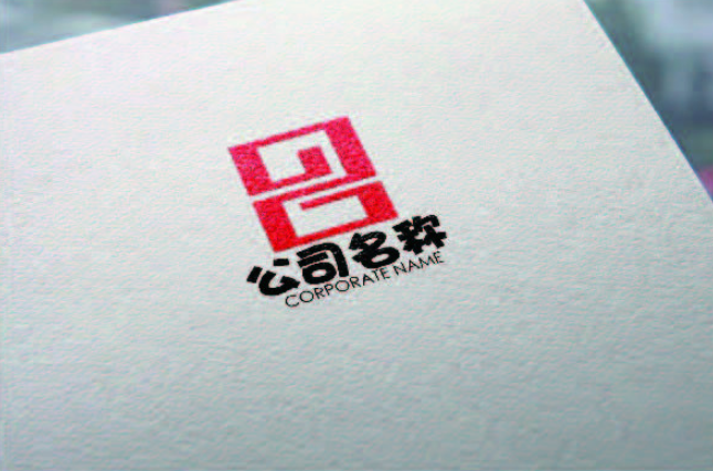 一款回纹数字logo设计
