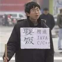 新东方、蓝翔8大“名校”洗脑广告语如何炼成！