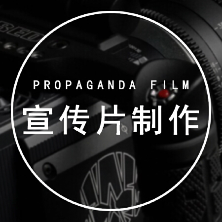 视频后期制作