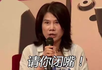 新东方、蓝翔8大“名校”洗脑广告语如何炼成！