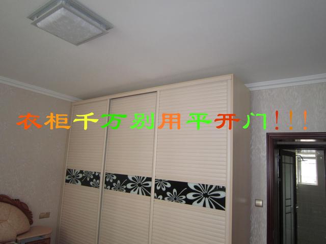 这6个装修教训让我原地爆炸！如果可以我想回到装修前！