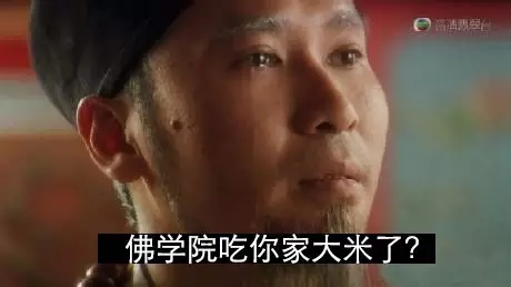 新东方、蓝翔8大“名校”洗脑广告语如何炼成！