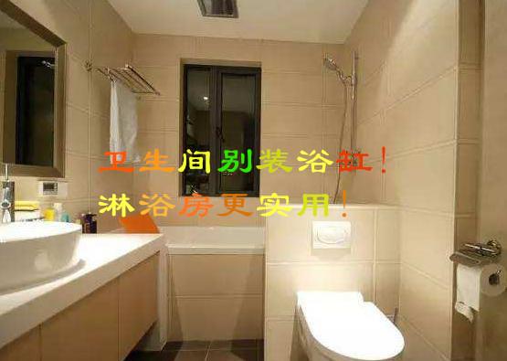 这6个装修教训让我原地爆炸！如果可以我想回到装修前！