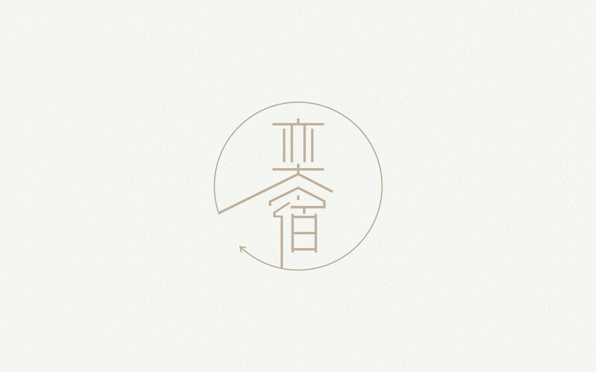奕宿LOGO创意设计
