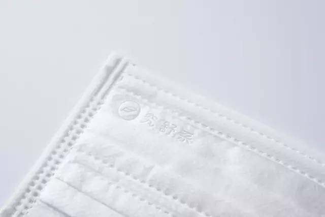 日用品口罩品牌形象包装设计