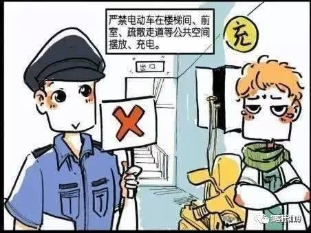 楼梯间防火那些事儿,你知道多少?