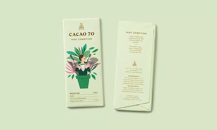 【包装设计】Cacao 70巧克力包装设计