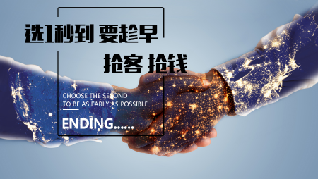 做微信小程序代理1秒到小程序加盟武汉小程序公司免费微信小程序