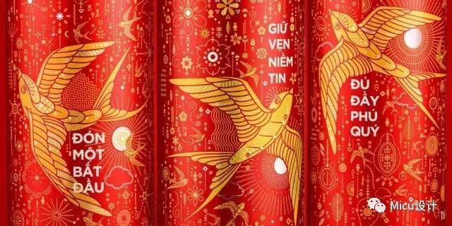 易拉罐包装设计还可以这么玩!