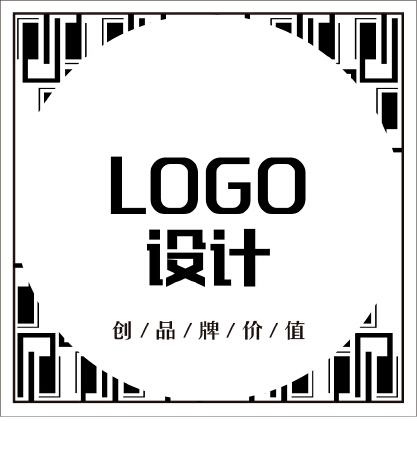 LOGO设计