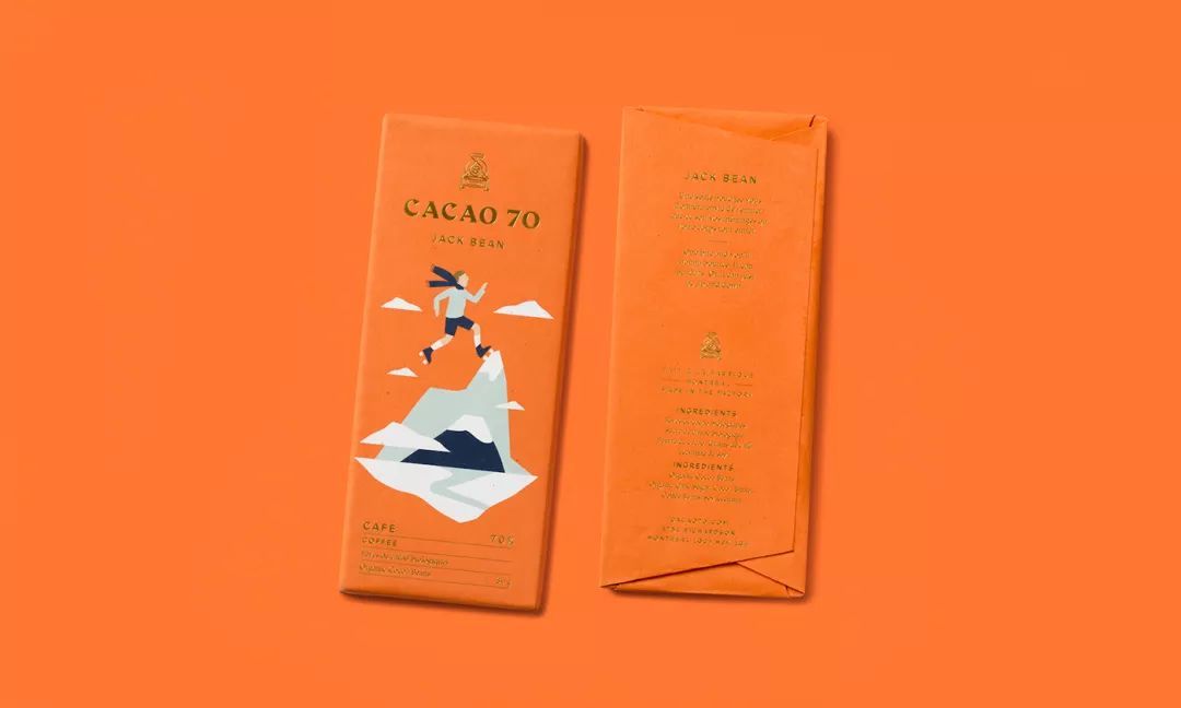 【包装设计】Cacao 70巧克力包装设计