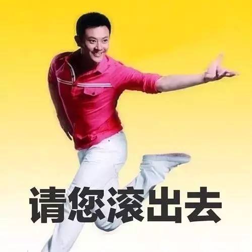 辣眼睛！当年明星广告真的笑喷了，画风清奇！