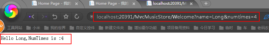 ASP.NET MVC5入门指南1