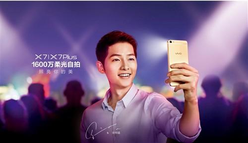 一条明星广告70万,所以你知道为啥手机这么贵了