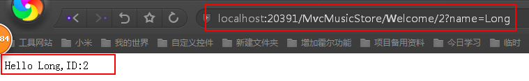 ASP.NET MVC5入门1之项目创建