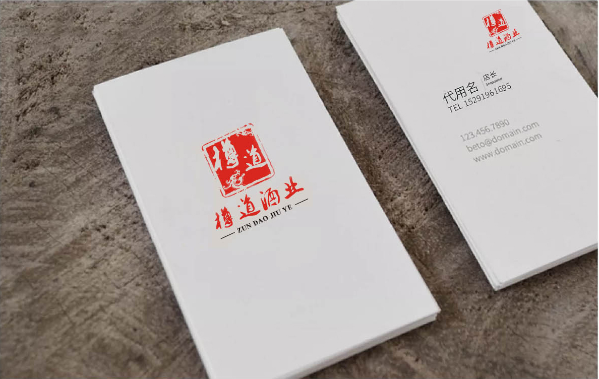 LOGO设计