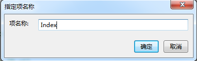 ASP.NET MVC5入门指南1