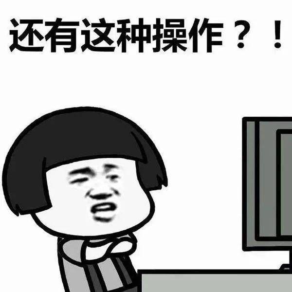 爆出5大装修失误，欲哭无泪