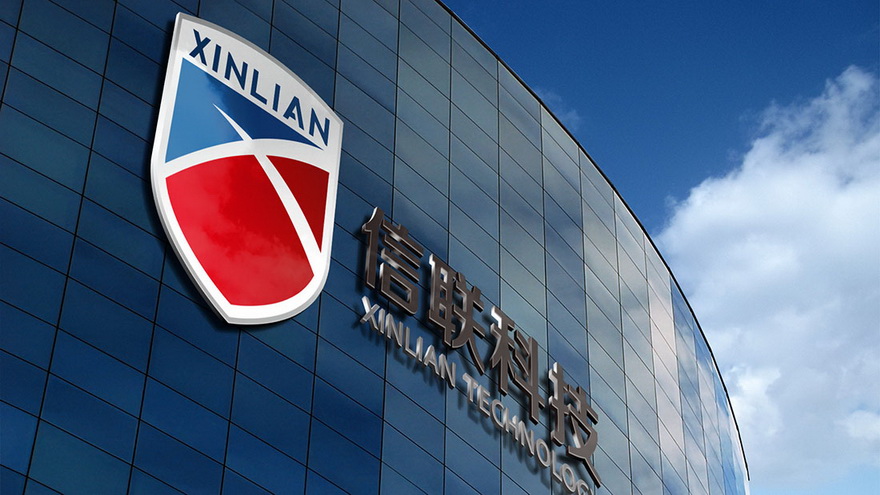 XINLIAN 信联科技