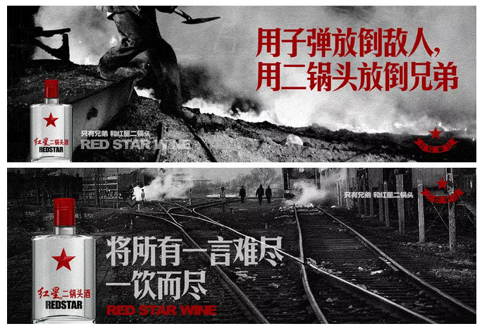 道理我都懂，但写文案到底要写啥？