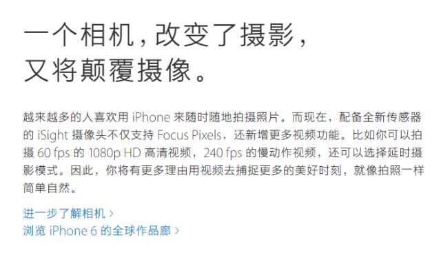 道理我都懂，但写文案到底要写啥？