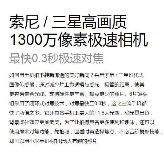 道理我都懂，但写文案到底要写啥？