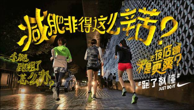 道理我都懂，但写文案到底要写啥？