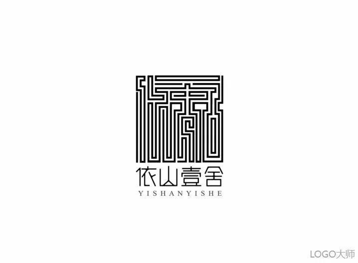 民宿LOGO设计合集