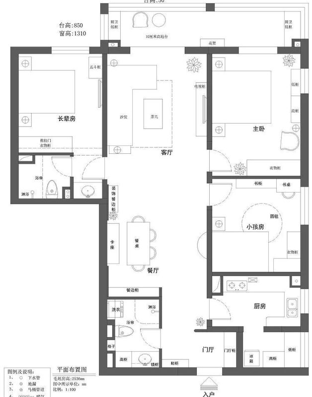 现代自然北欧风 诗意滋生