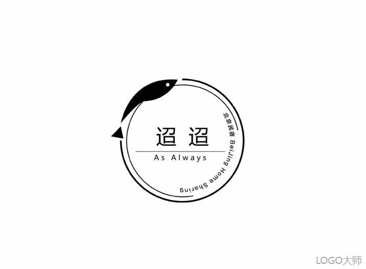 民宿LOGO设计合集