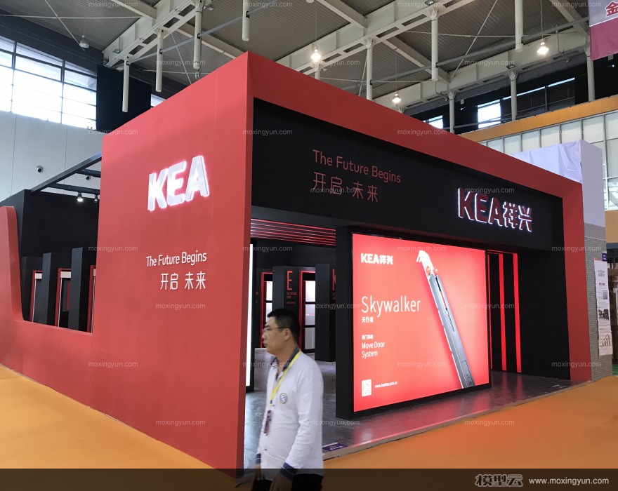 第五届中国（南京）移门暨定制家居博览展览展示设计