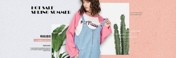 春夏焕新淘宝店女装画报图片欣赏