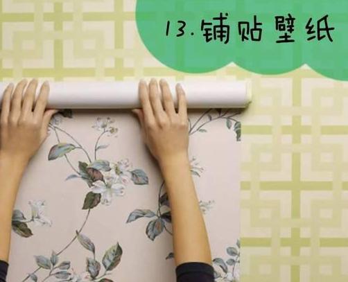 新房装修全流程，21步句句到位