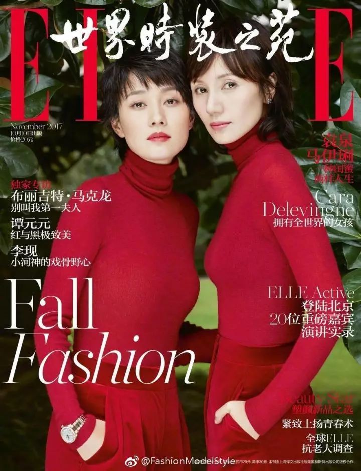 【封面设计】经典的封面画报