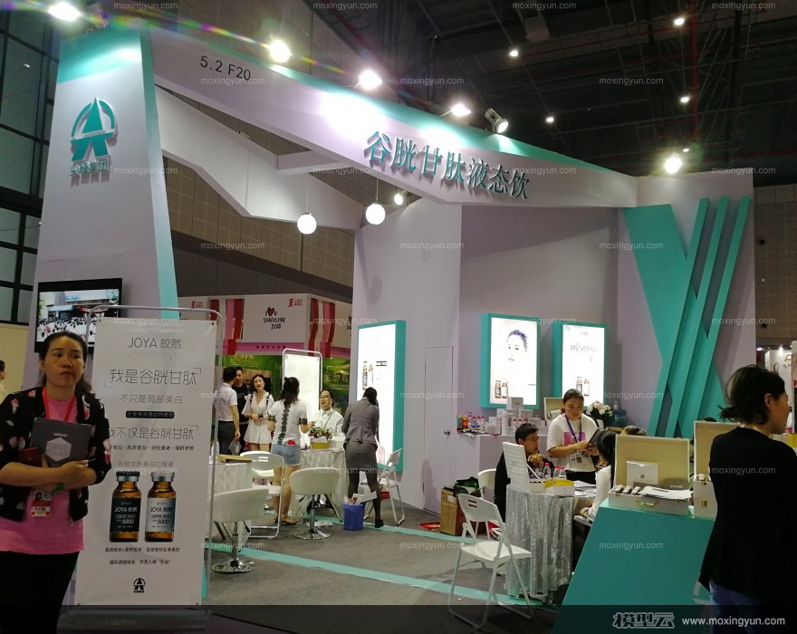 CIBE大虹桥美博会展览展示设计欣赏
