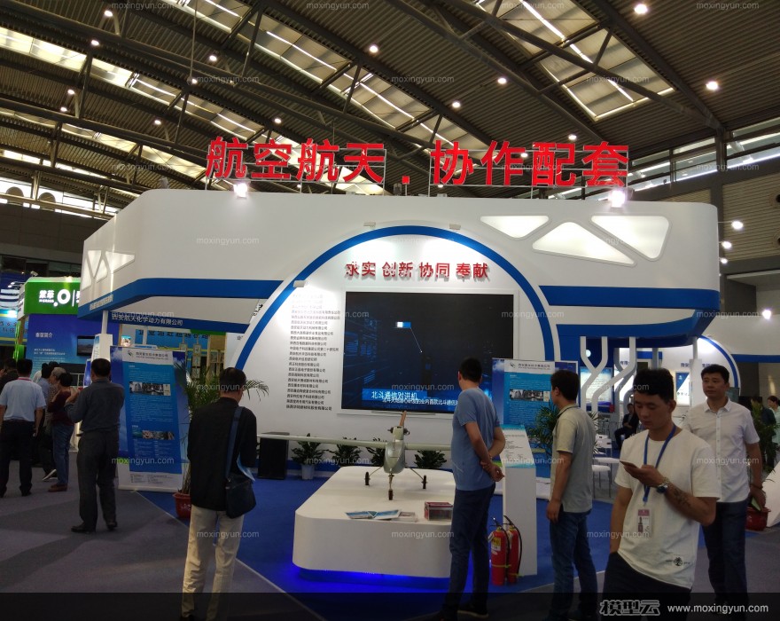第三届丝绸之路国际博览会暨中国东西部合作洽谈贸易会展览展示设计