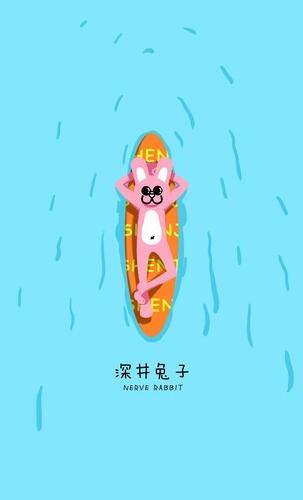 深井兔子手机背景图片欣赏