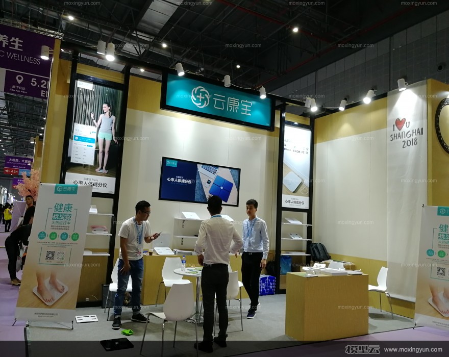 CIBE大虹桥美博会展览展示设计欣赏