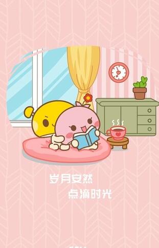 蘑菇点点手机背景图片欣赏