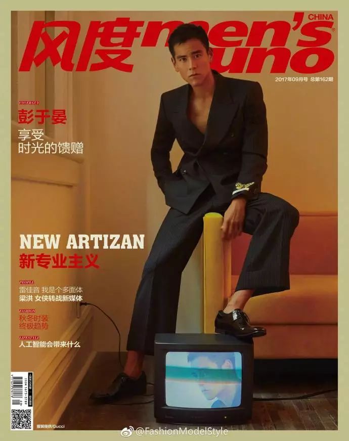 【封面设计】经典的封面画报