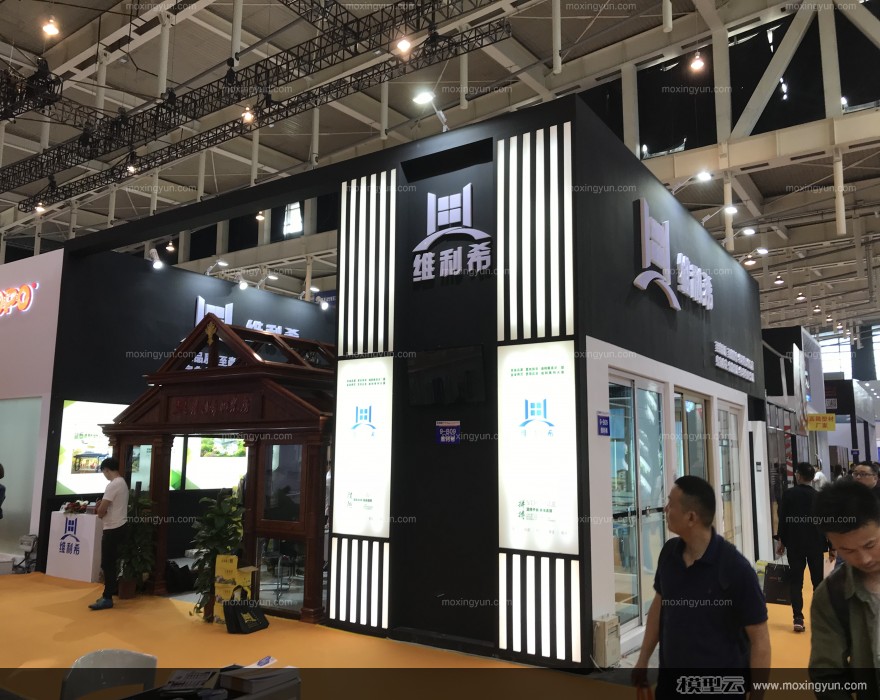 第五届中国（南京）移门暨定制家居博览展览展示设计